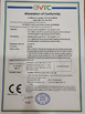 الصين Guangdong Zhongpai Industrial Development CO.,LTD الشهادات
